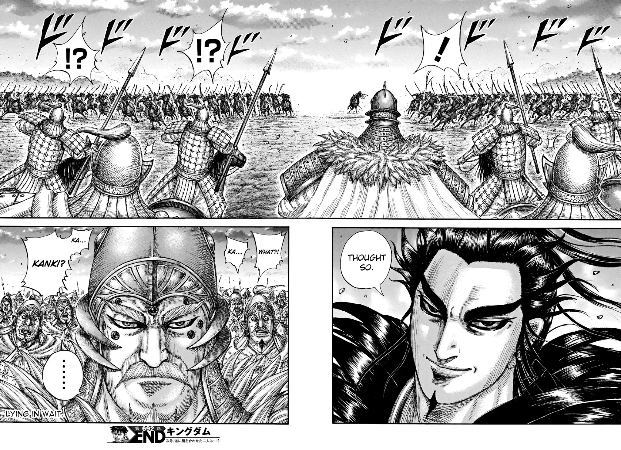 Kingdom Zinmanga X Chapter 692 Page 35