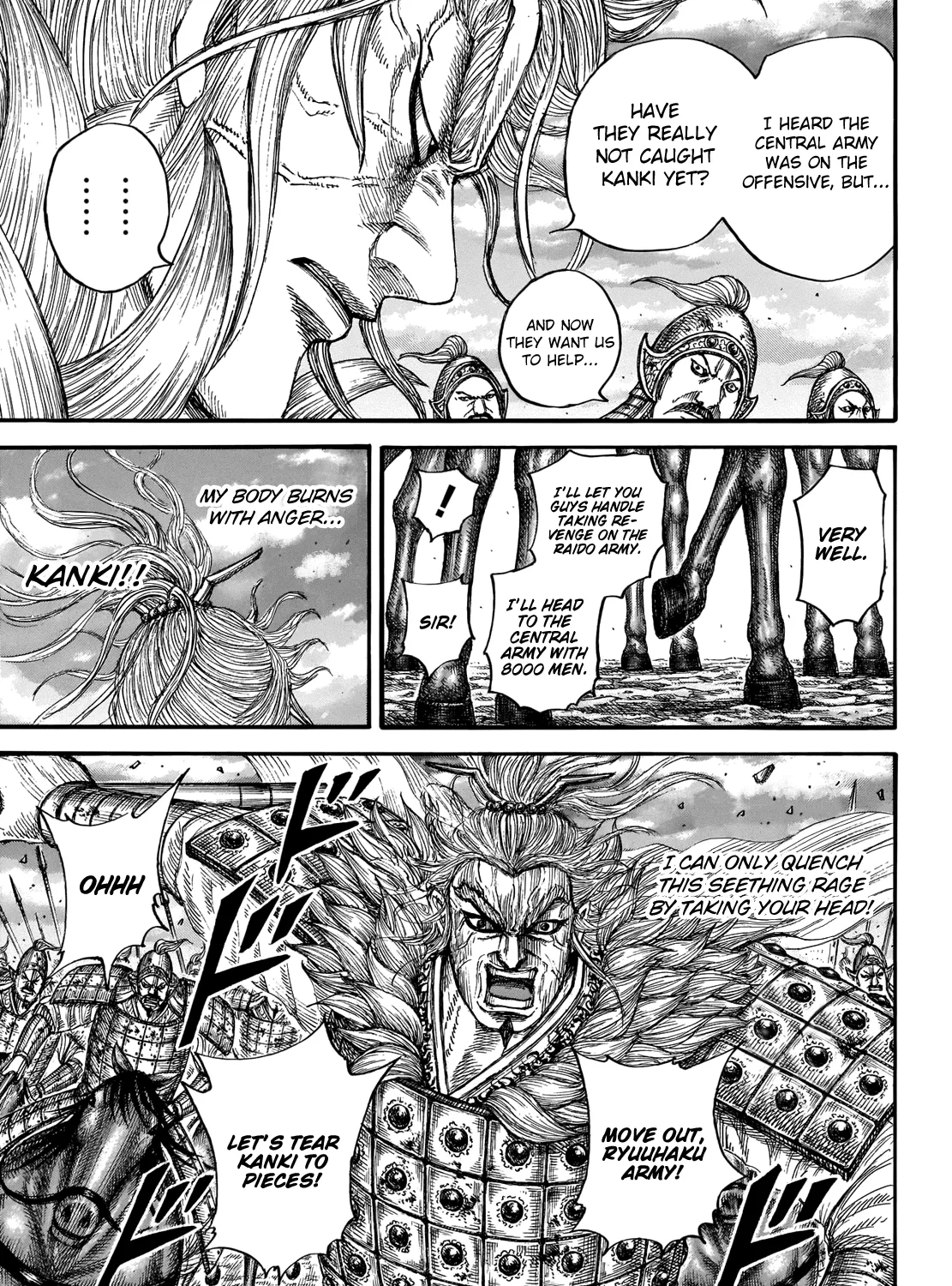 Kingdom Zinmanga X Chapter 691 Page 16