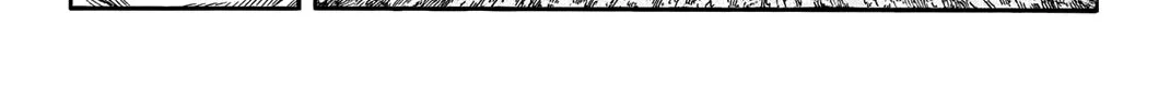 Kingdom Zinmanga X Chapter 691 Page 21