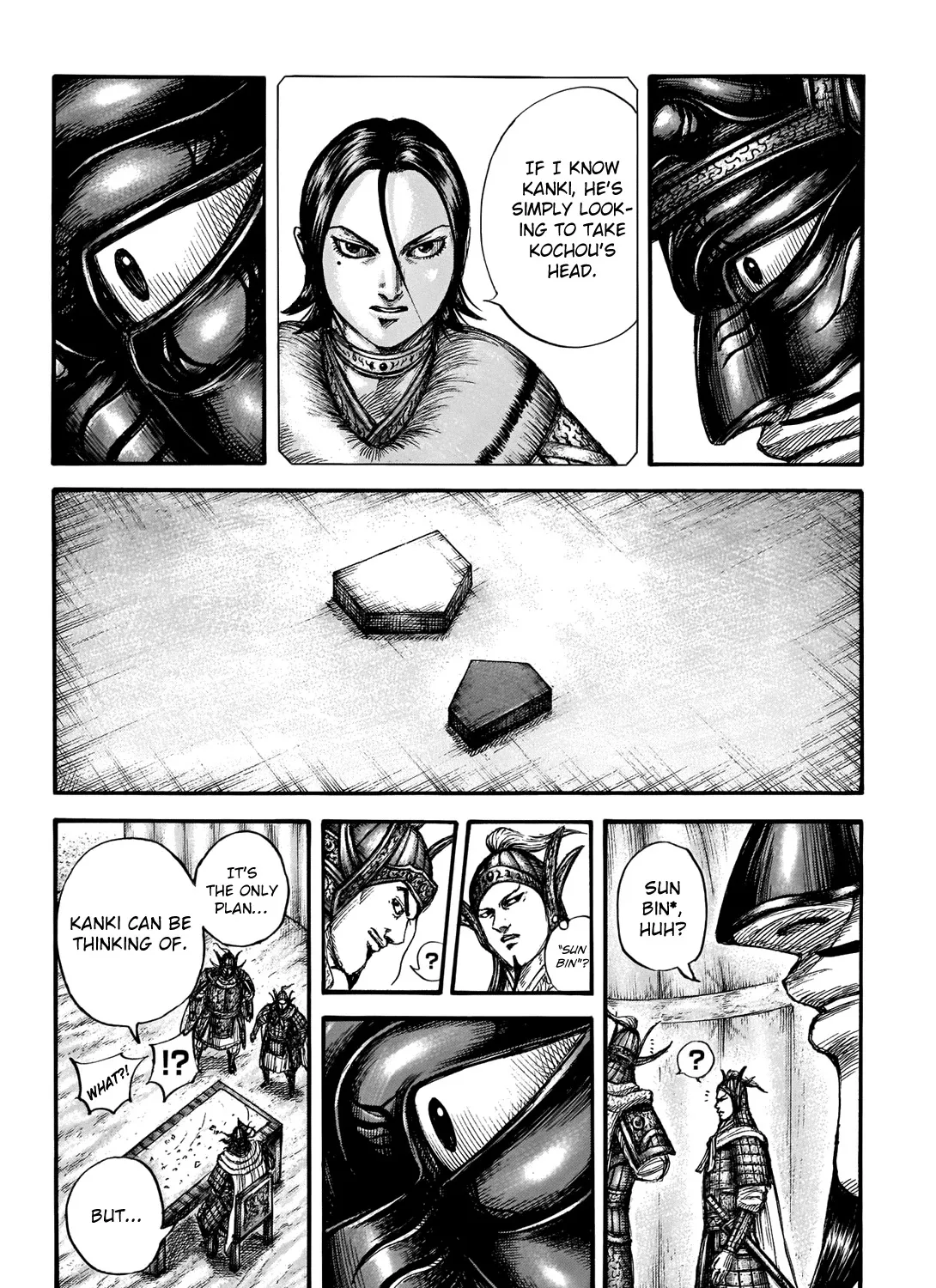 Kingdom Zinmanga X Chapter 691 Page 22