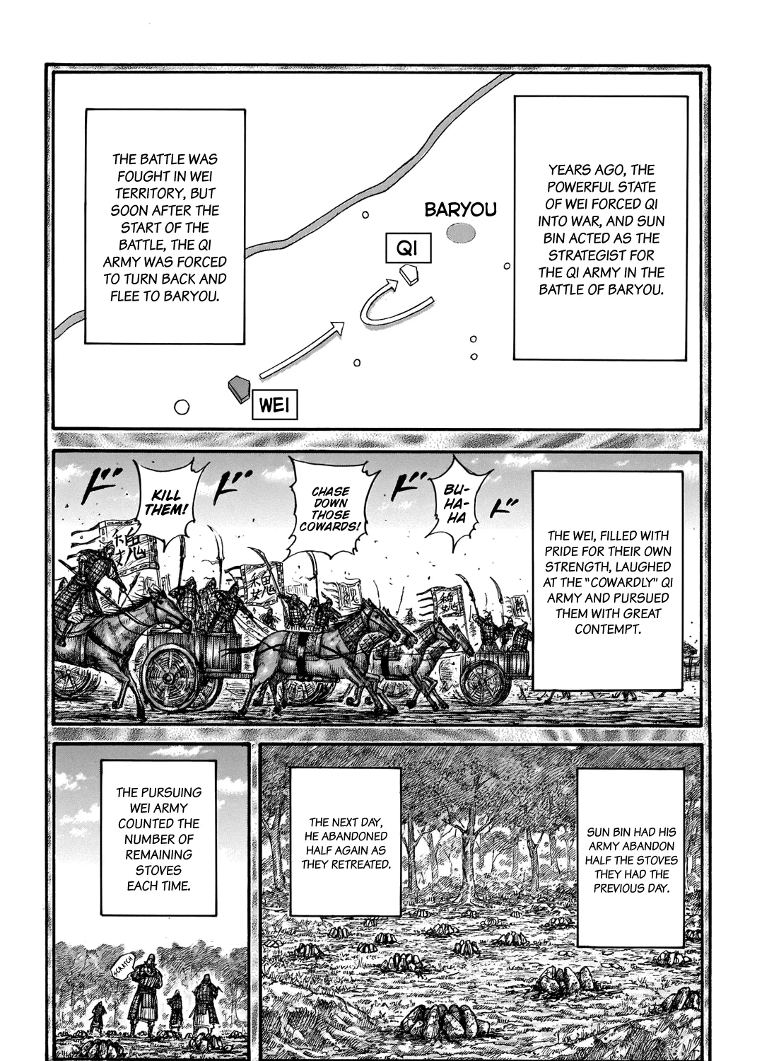 Kingdom Zinmanga X Chapter 691 Page 26