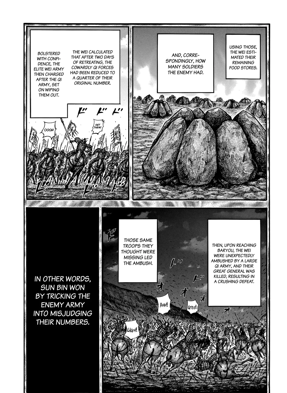 Kingdom Zinmanga X Chapter 691 Page 28