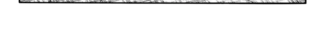 Kingdom Zinmanga X Chapter 691 Page 31