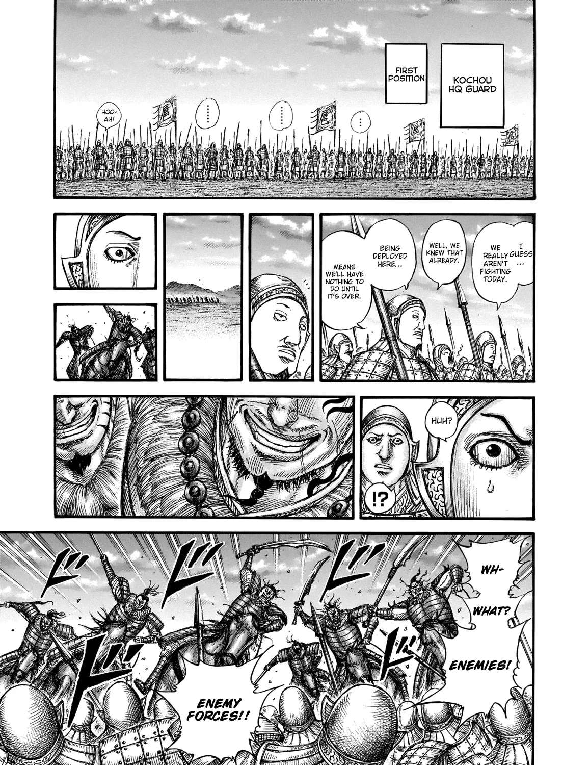 Kingdom Zinmanga X Chapter 691 Page 32
