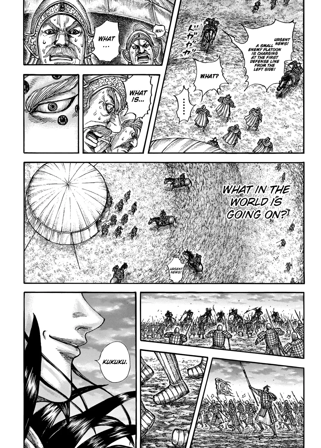 Kingdom Zinmanga X Chapter 691 Page 36
