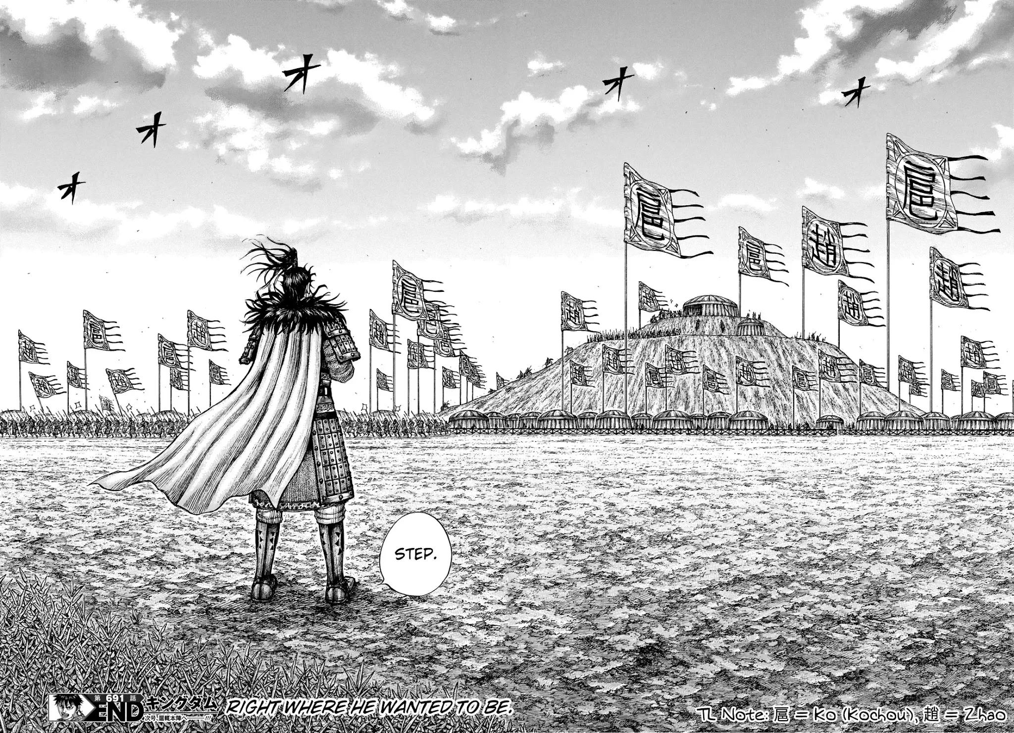 Kingdom Zinmanga X Chapter 691 Page 38