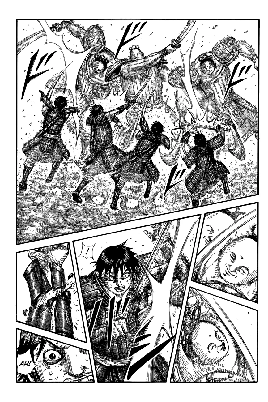 Kingdom Zinmanga X Chapter 688 Page 18