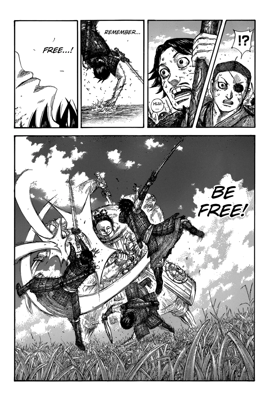 Kingdom Zinmanga X Chapter 688 Page 20