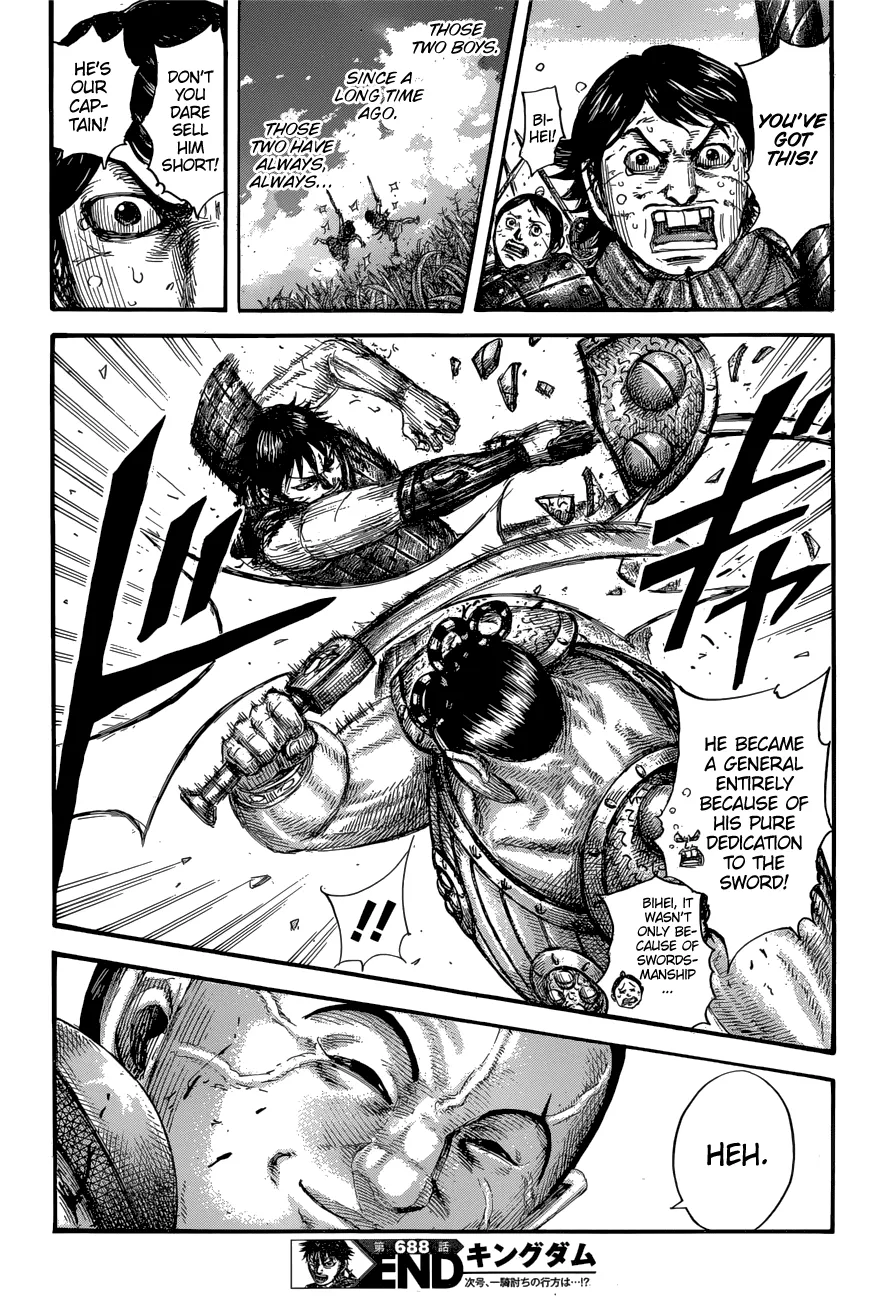 Kingdom Zinmanga X Chapter 688 Page 22