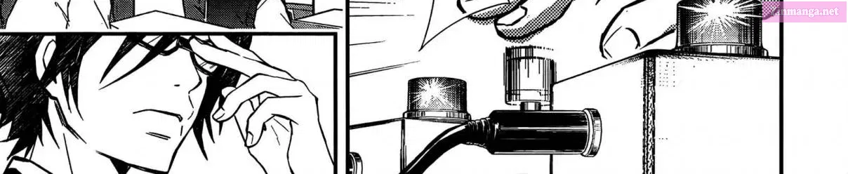 7◯3⨉ Zinmanga X Chapter 20 Page 22