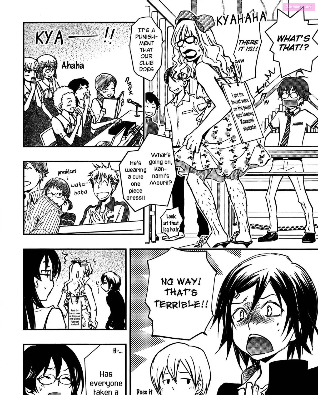 7◯3⨉ Zinmanga X Chapter 20 Page 43