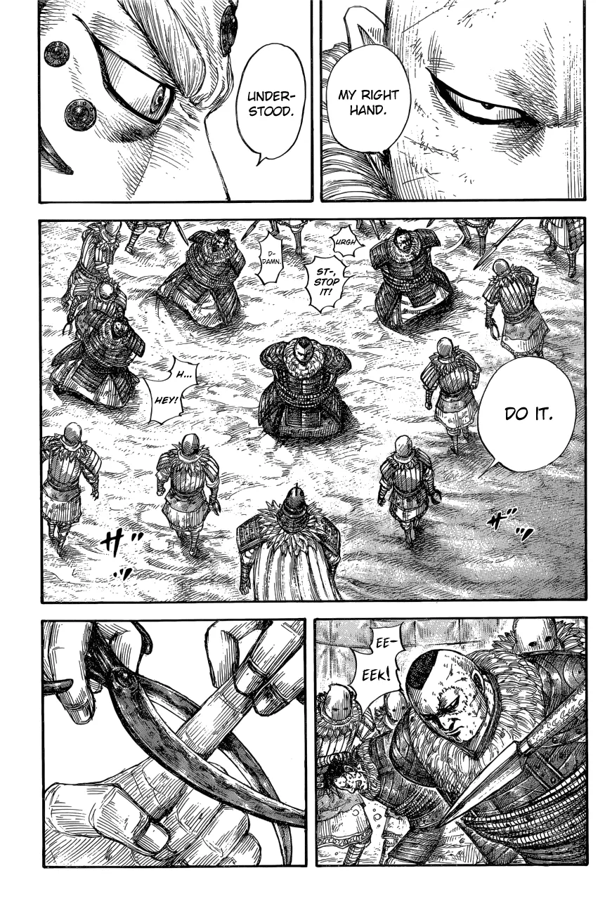 Kingdom Zinmanga X Chapter 686 Page 8