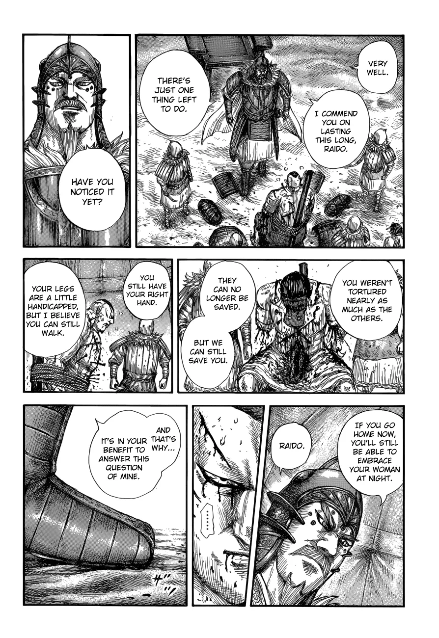 Kingdom Zinmanga X Chapter 686 Page 13