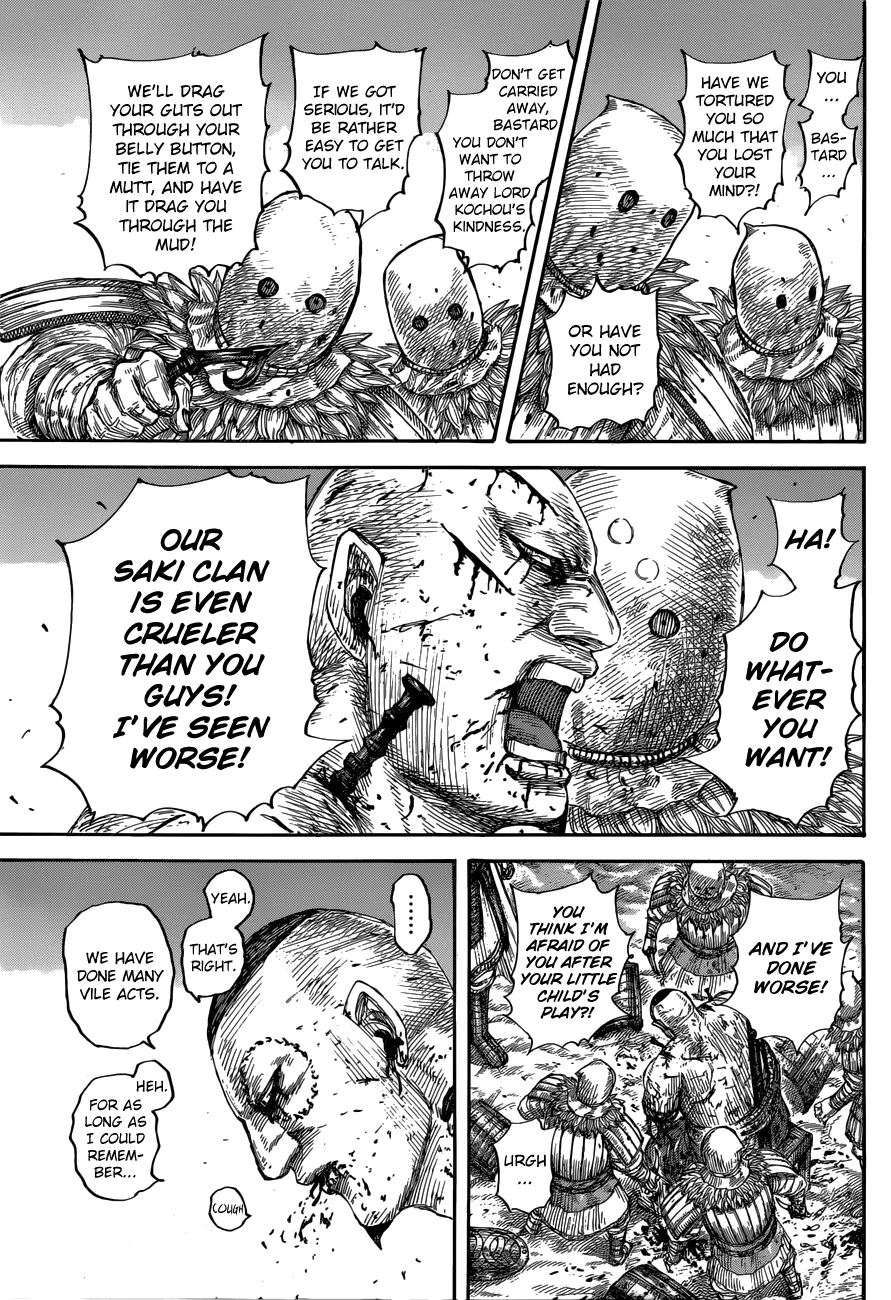 Kingdom Zinmanga X Chapter 686 Page 18