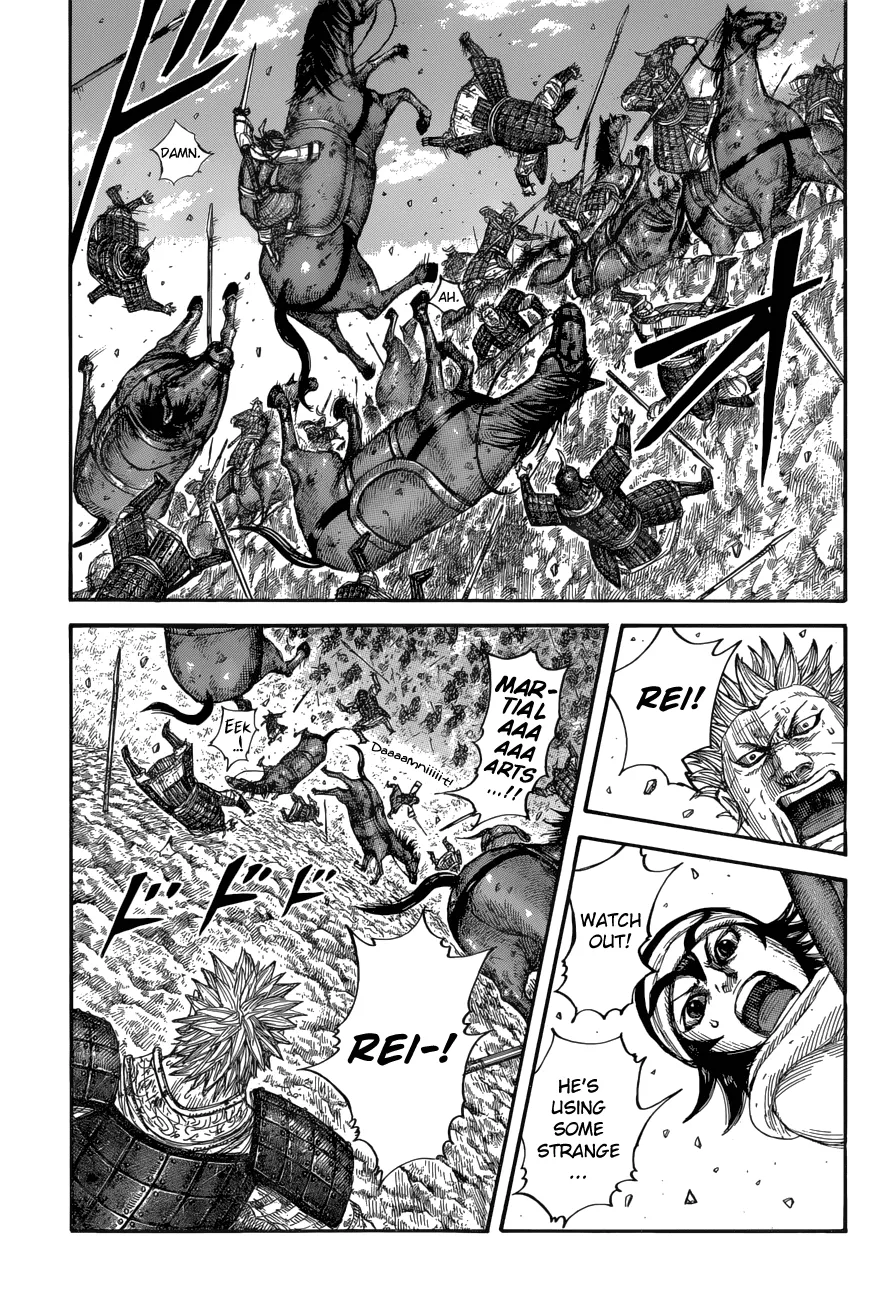 Kingdom Zinmanga X Chapter 685 Page 7