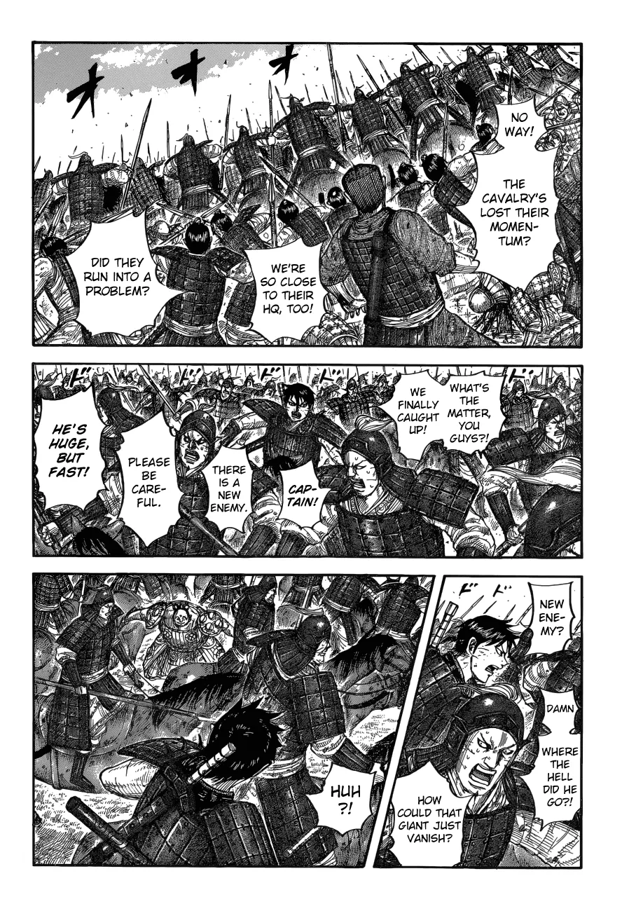 Kingdom Zinmanga X Chapter 685 Page 8