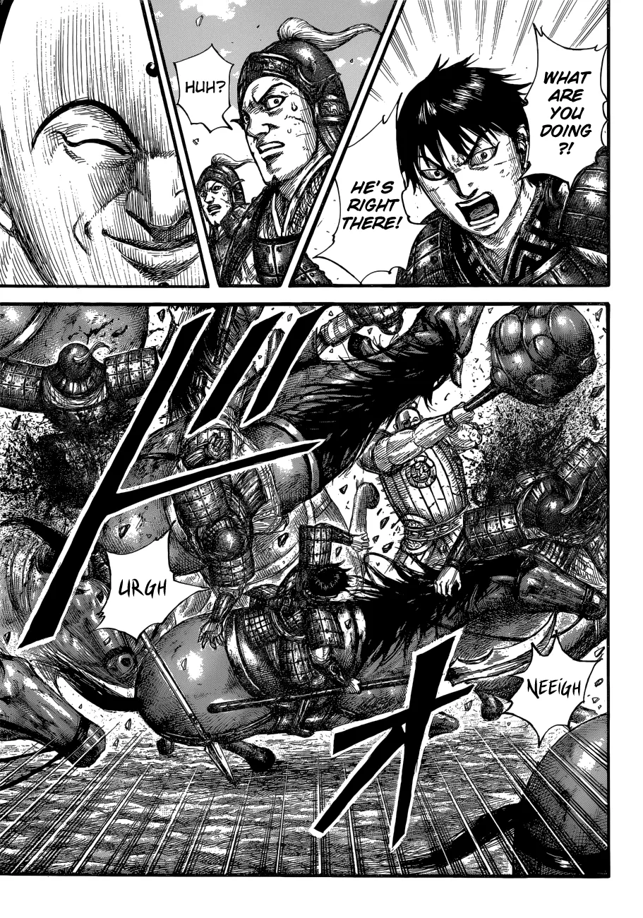 Kingdom Zinmanga X Chapter 685 Page 9