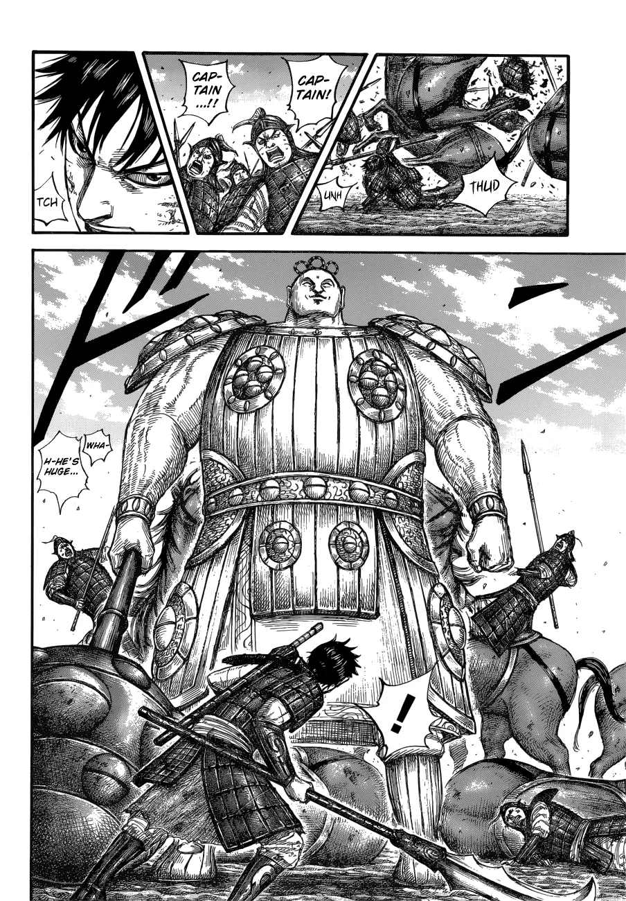 Kingdom Zinmanga X Chapter 685 Page 10