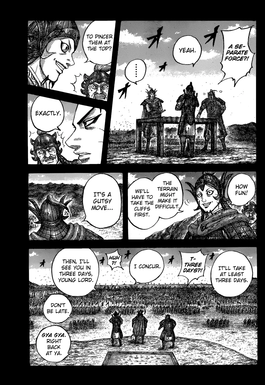Kingdom Zinmanga X Chapter 684 Page 4