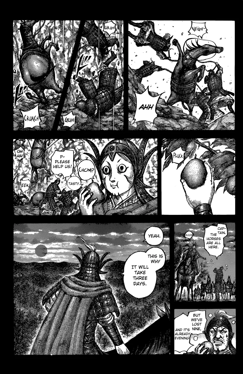 Kingdom Zinmanga X Chapter 684 Page 8