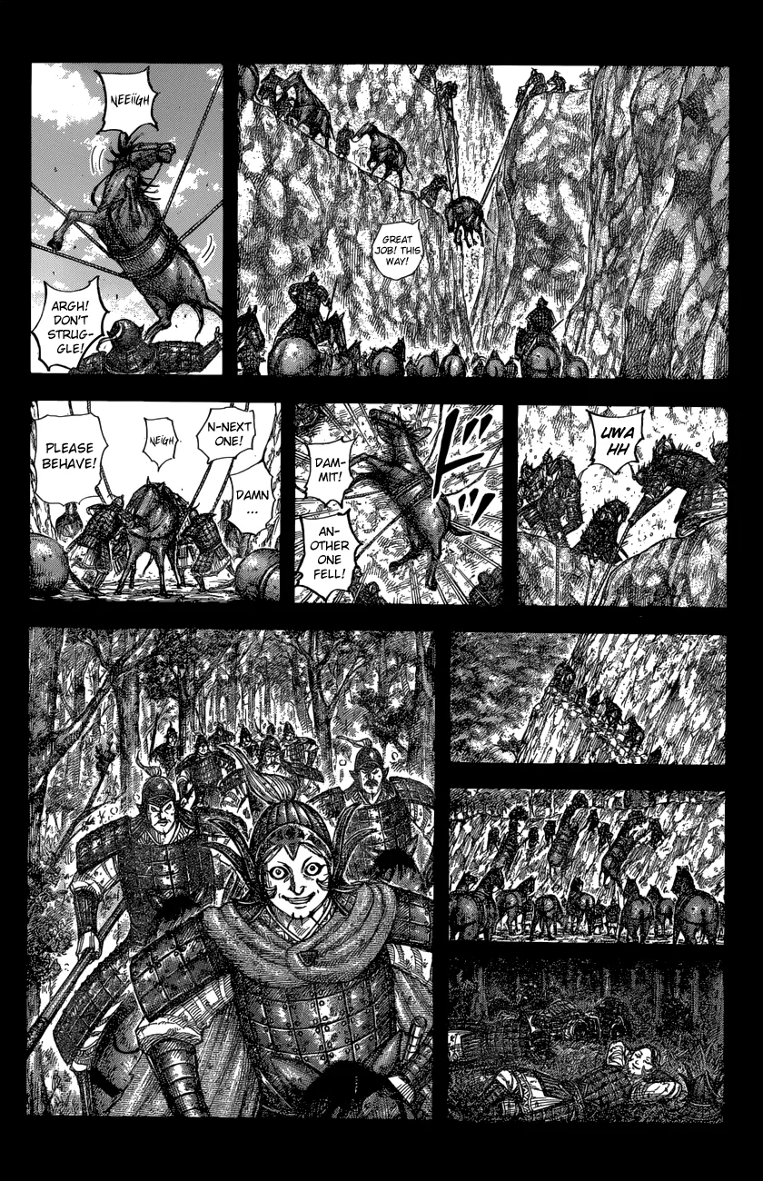 Kingdom Zinmanga X Chapter 684 Page 9