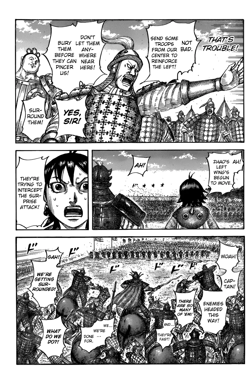 Kingdom Zinmanga X Chapter 684 Page 14