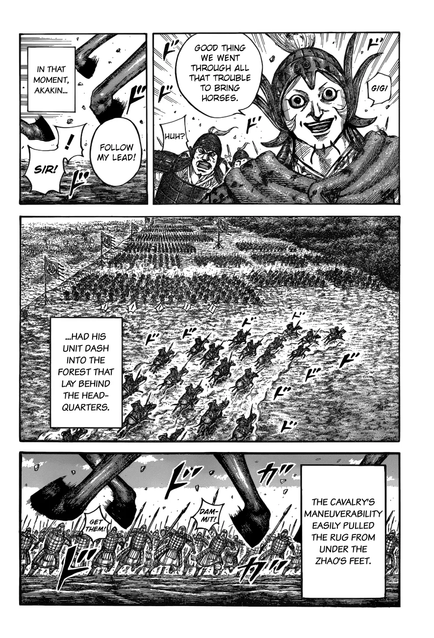 Kingdom Zinmanga X Chapter 684 Page 15