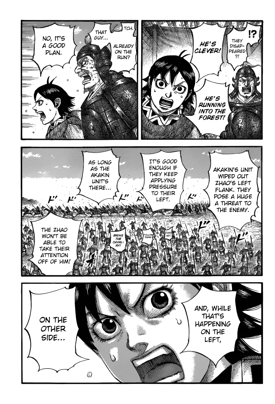 Kingdom Zinmanga X Chapter 684 Page 16