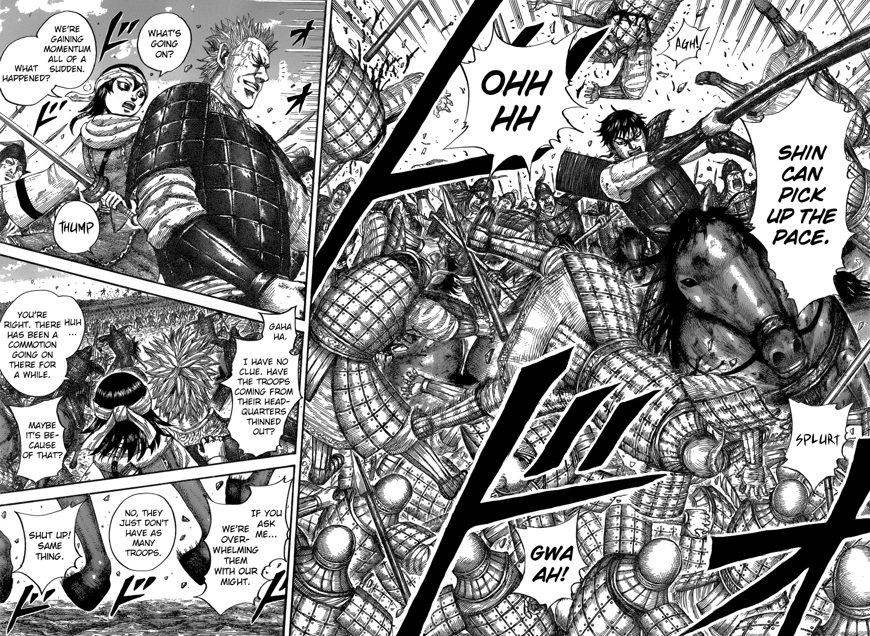 Kingdom Zinmanga X Chapter 684 Page 17