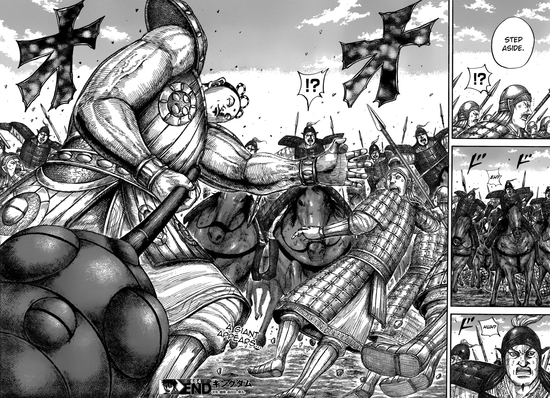 Kingdom Zinmanga X Chapter 684 Page 20