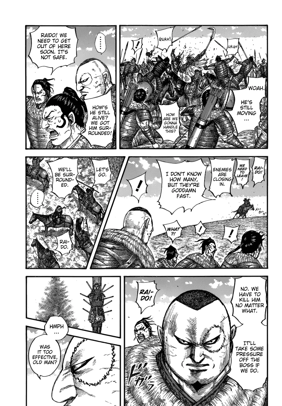 Kingdom Zinmanga X Chapter 683 Page 8