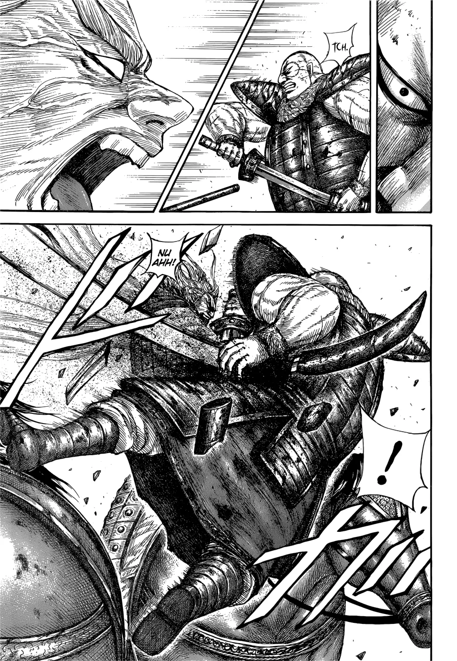 Kingdom Zinmanga X Chapter 683 Page 14