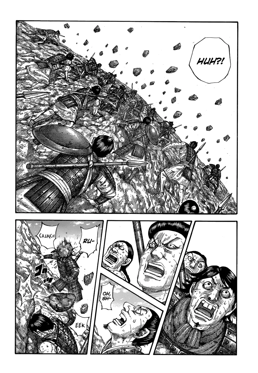 Kingdom Zinmanga X Chapter 681 Page 9
