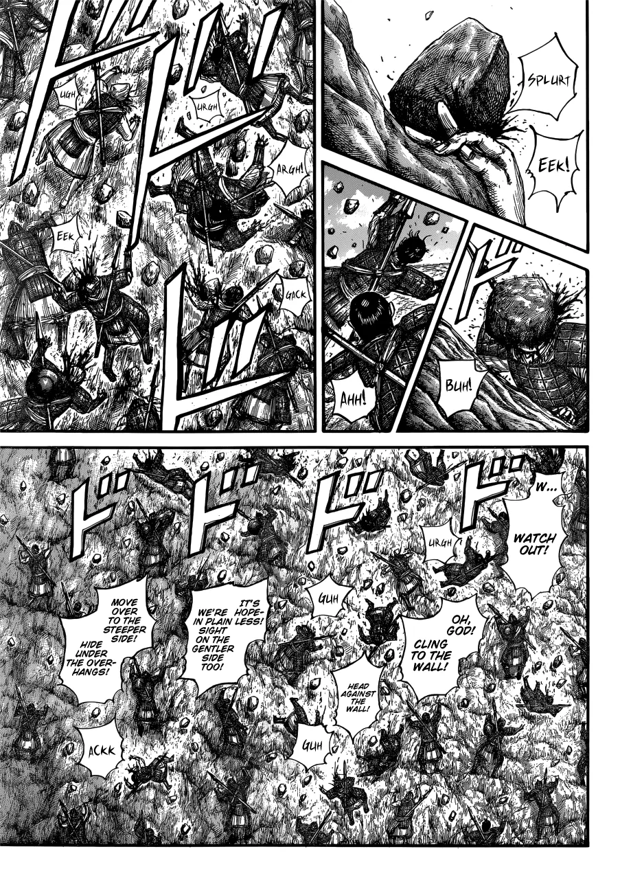 Kingdom Zinmanga X Chapter 681 Page 10