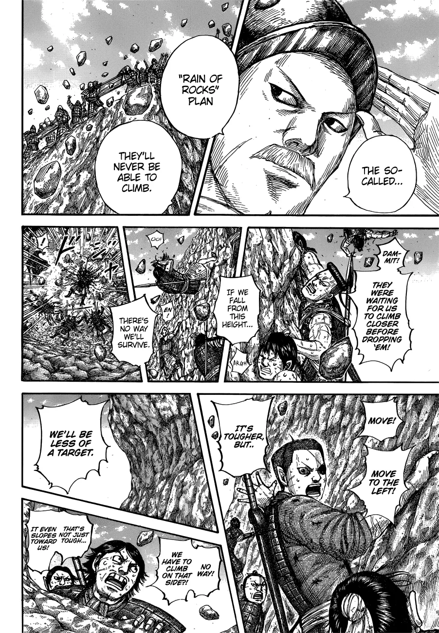 Kingdom Zinmanga X Chapter 681 Page 11