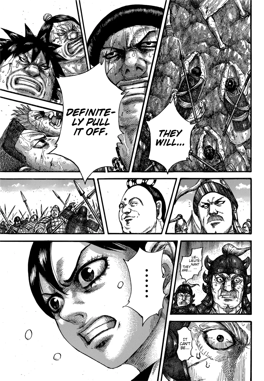 Kingdom Zinmanga X Chapter 681 Page 20