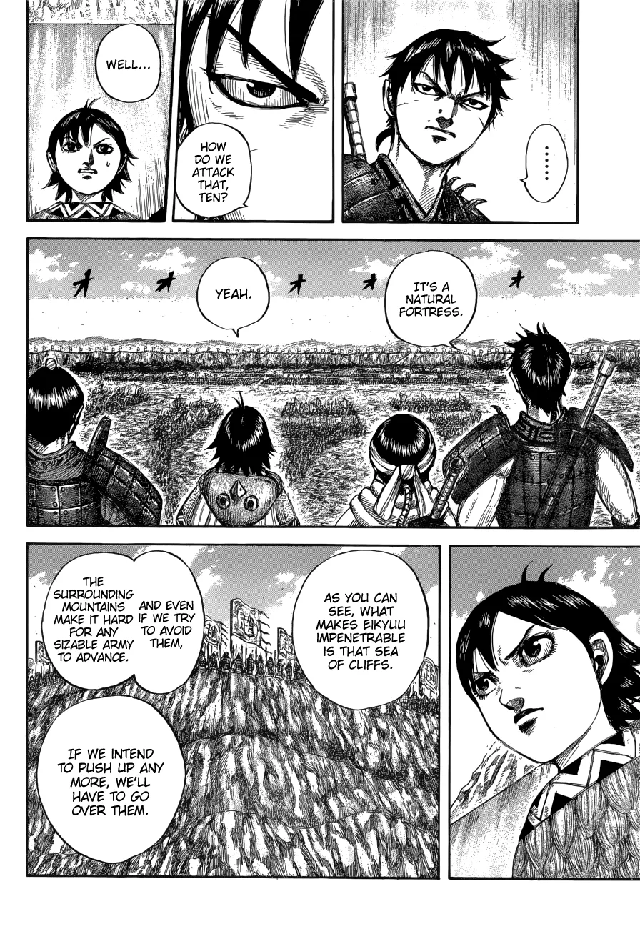 Kingdom Zinmanga X Chapter 679 Page 16