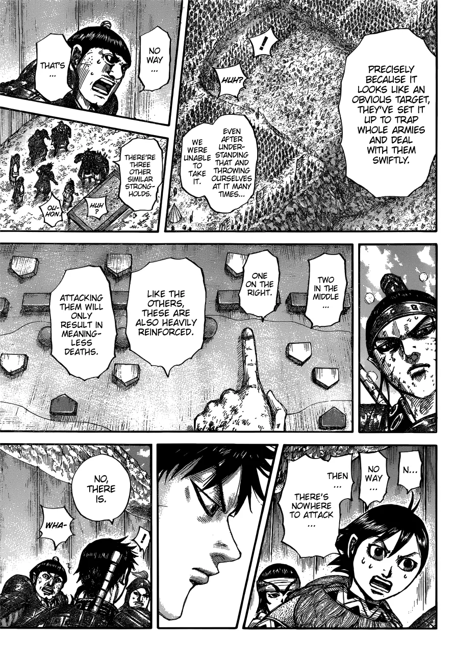 Kingdom Zinmanga X Chapter 679 Page 19