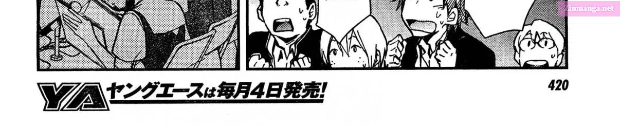 7◯3⨉ Zinmanga X Chapter 19 Page 56