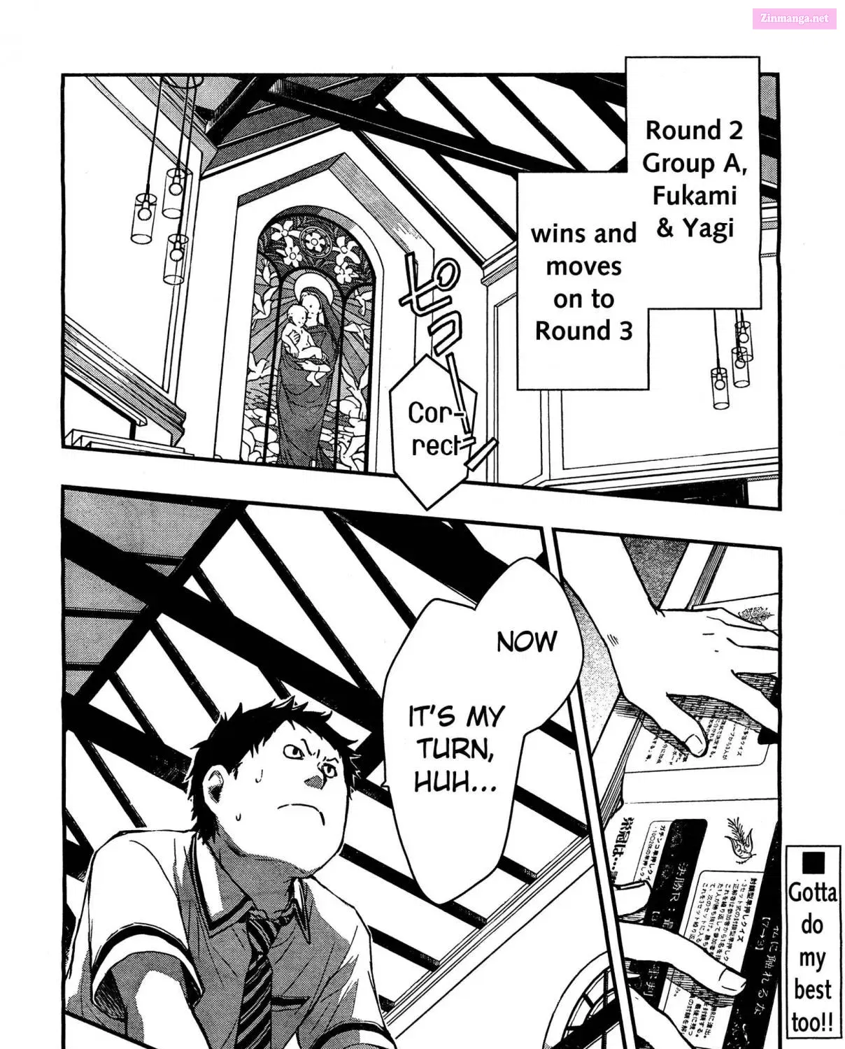 7◯3⨉ Zinmanga X Chapter 19 Page 72