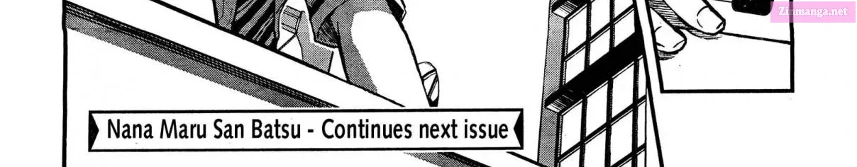 7◯3⨉ Zinmanga X Chapter 19 Page 73