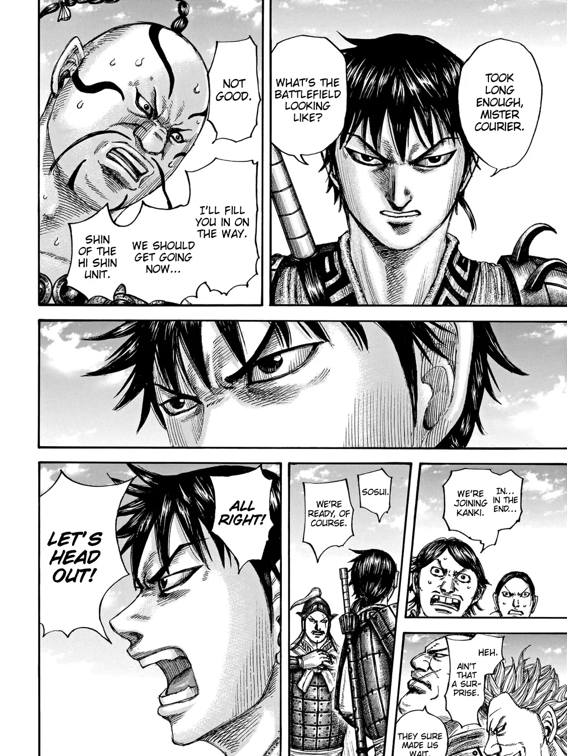 Kingdom Zinmanga X Chapter 677 Page 24
