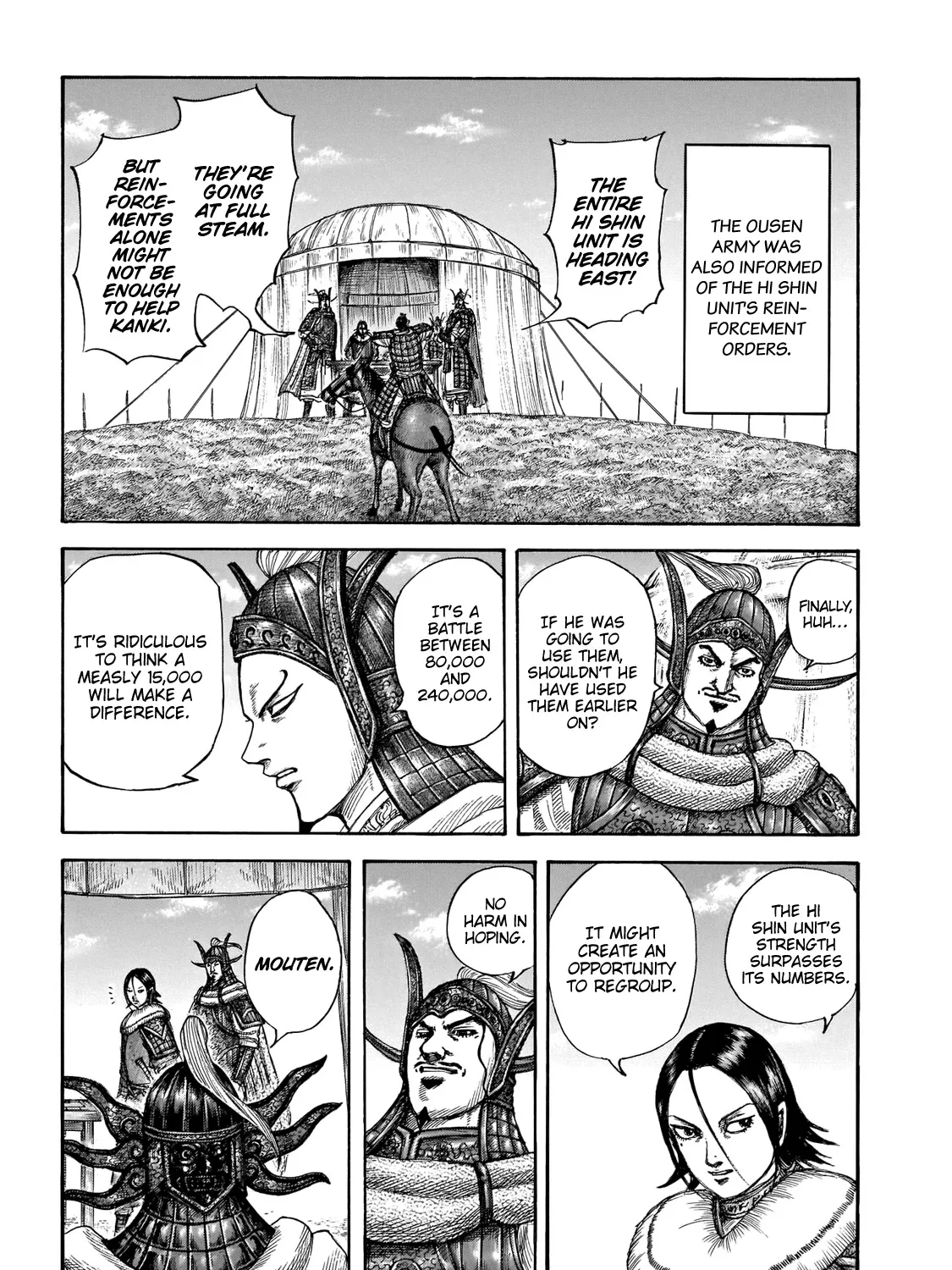 Kingdom Zinmanga X Chapter 677 Page 28