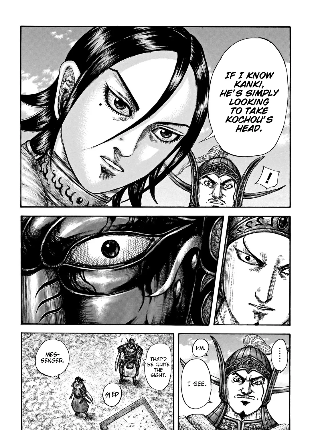Kingdom Zinmanga X Chapter 677 Page 32
