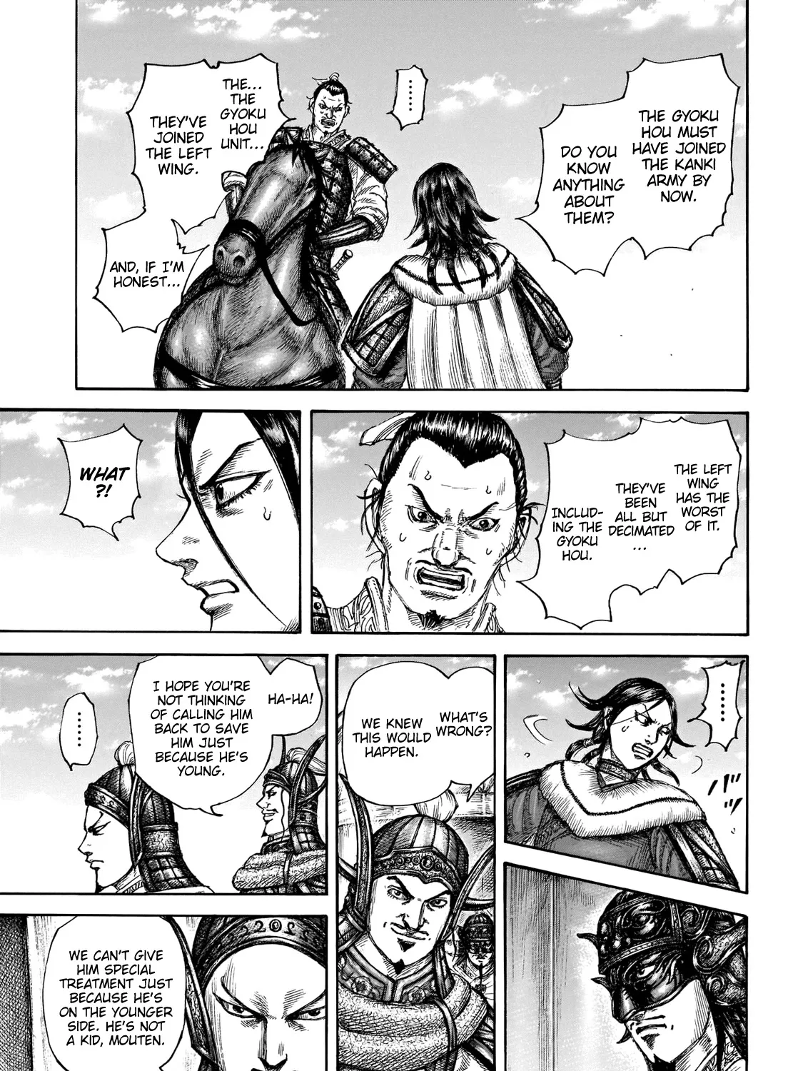 Kingdom Zinmanga X Chapter 677 Page 34