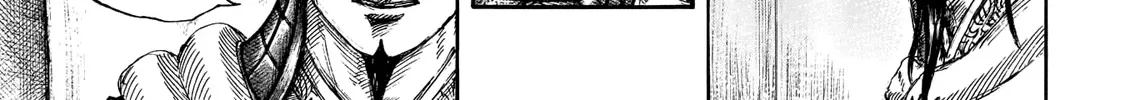 Kingdom Zinmanga X Chapter 677 Page 35