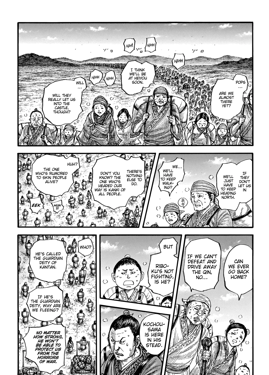 Kingdom Zinmanga X Chapter 676 Page 4