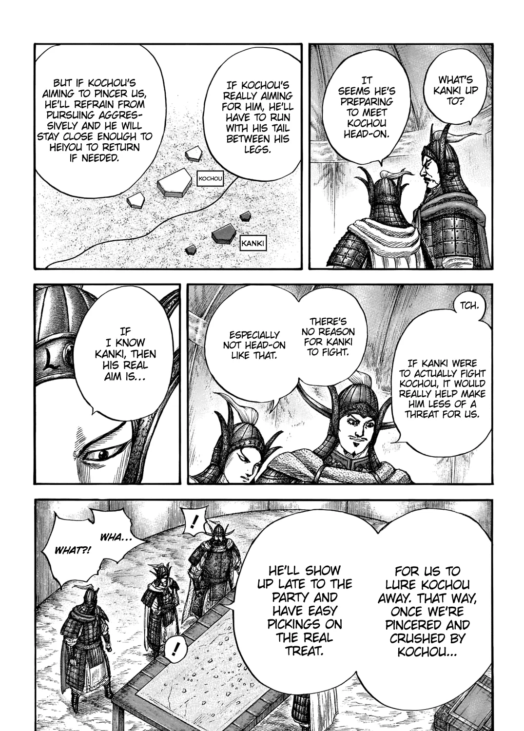 Kingdom Zinmanga X Chapter 676 Page 12