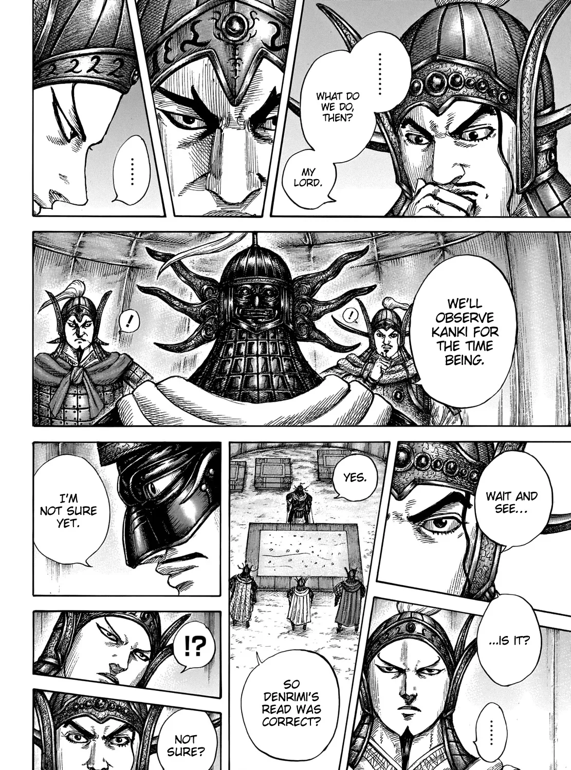 Kingdom Zinmanga X Chapter 676 Page 14