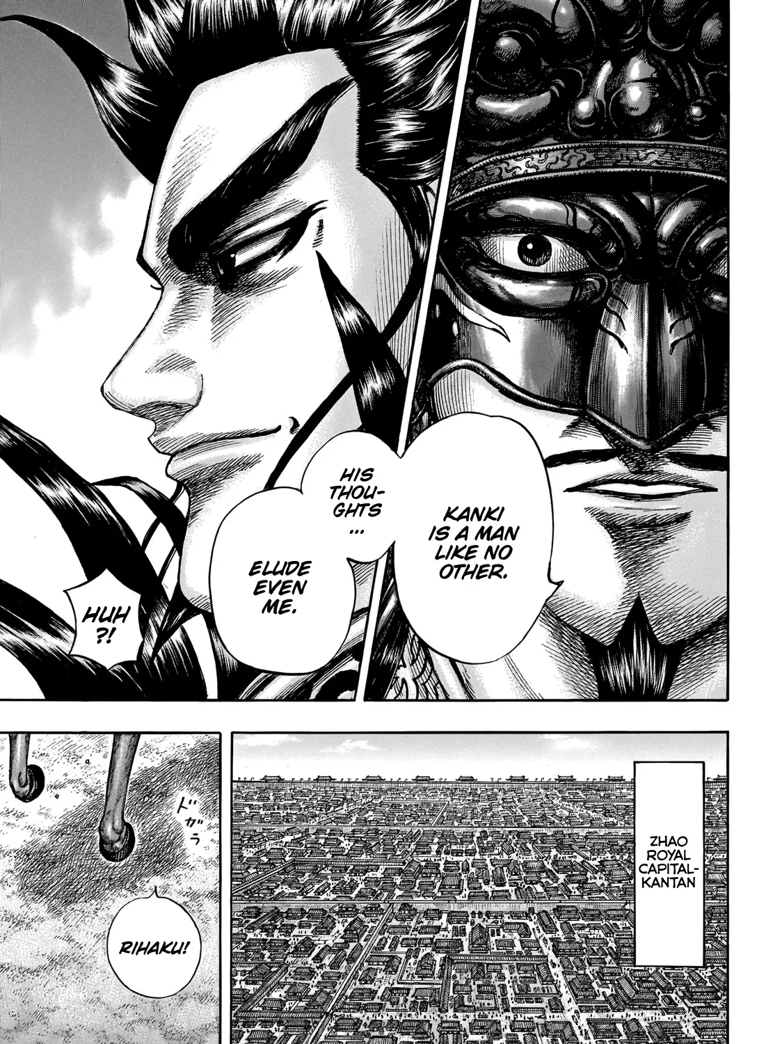 Kingdom Zinmanga X Chapter 676 Page 16